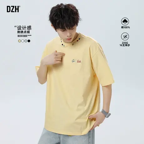 青少年黄色t恤男纯棉夏季美式潮牌2025新款刺绣短袖男款半袖上衣商品大图