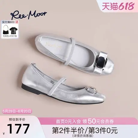 REEMOOR睿慕2025夏季新款全羊皮浅口单鞋芭蕾舞鞋舒适平底单鞋女商品大图