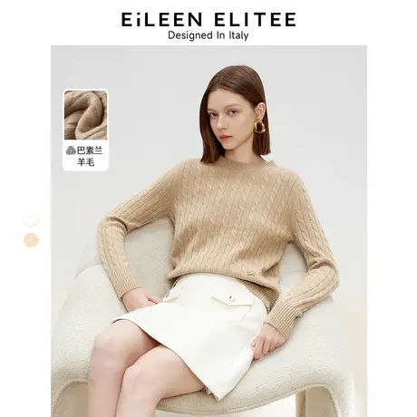 朗姿欧洲EiLEEN ELITEE羊毛法式小香风设计感针织衫2025春季新款图片