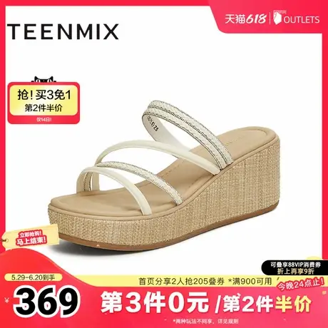天美意2025夏新款商场同款条带坡跟增高百搭女一字拖鞋COO12BT5图片