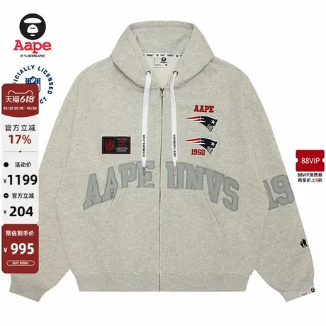 Aape联名NFL男装猿人刺绣徽章潮流休闲厚绒卫衣外套9723XAN图片