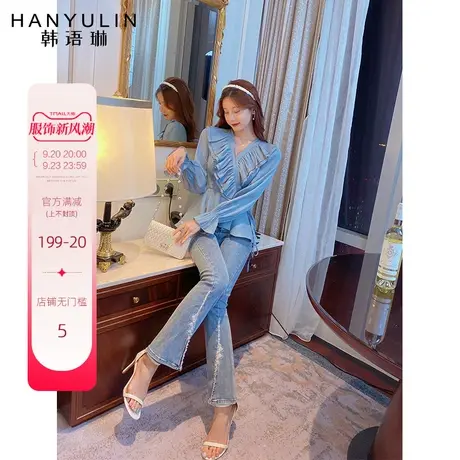 韩语琳上衣女套装秋季2022年新款韩版v绑带上衣高腰喇叭裤两件套图片