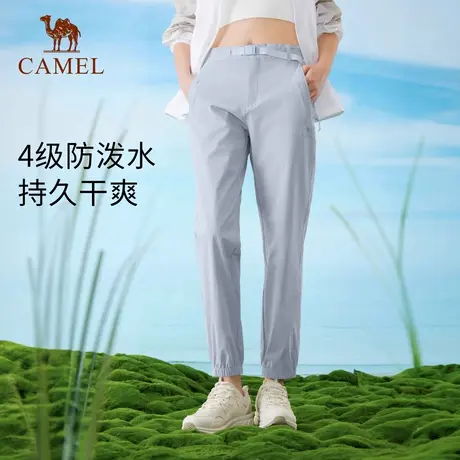 【非卖品】Camel骆驼女装速干休闲裤女夏新款防泼水轻薄透气束脚商品大图