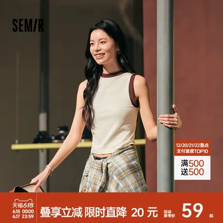 森马背心女拼色宽肩圆领吊带修身显瘦辣妹装春季内搭可外穿打底衫商品大图