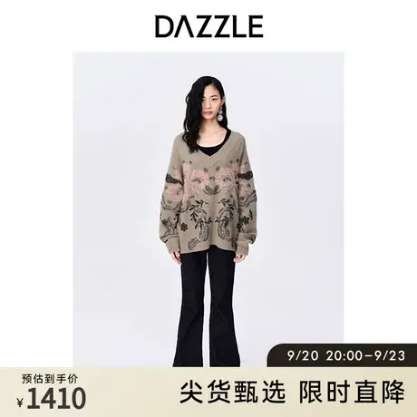 DAZZLE地素奥莱秋提花刺绣V领宽松慵懒柔软千金针织毛衣上衣女商品大图