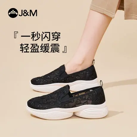 快乐玛丽闰月妈妈鞋女2025新款凉鞋休闲一脚蹬懒人鞋舒适健步鞋女商品大图