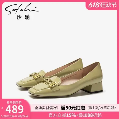 沙驰女鞋方头粗跟职业单鞋女2024年春季新款真皮小方扣通勤工作鞋图片
