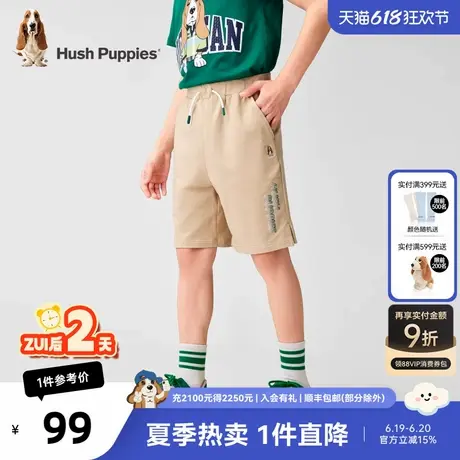 暇步士童装男童年夏季新款弹力短裤舒适时尚百搭运动五分裤潮商品大图