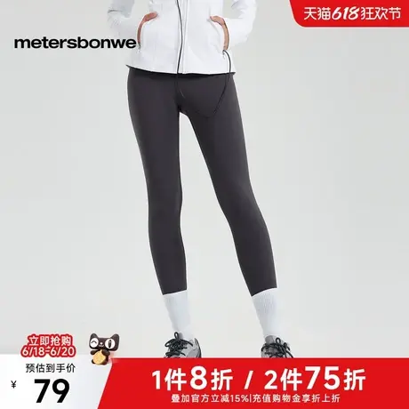 美特斯邦威高腰提臀鲨鱼裤女2025春季新款百搭纯色舒适高弹小脚裤商品大图