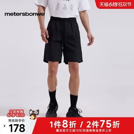 美特斯邦威裤子男2025夏季新款舒适潮流户外立体大口袋工装短裤图片