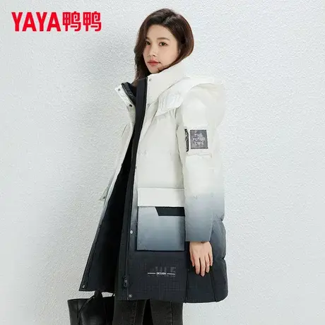 鸭鸭2024年新款防风渐变羽绒服女士中长款冬季加厚工装连帽外套图片
