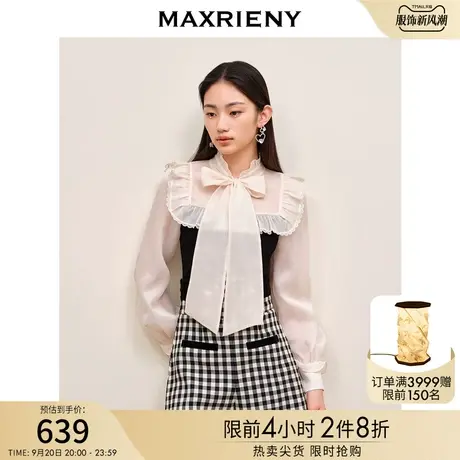 MAXRIENY宫廷复古氛围感蝴蝶结拼接套头针织秋装修身显瘦套头上衣商品大图