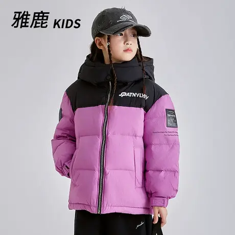 雅鹿2024冬季羽绒服新款儿童加厚保暖中大童宽松男童女童短款外套商品大图