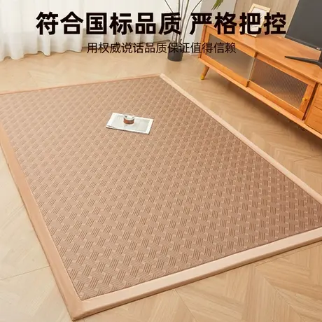 雅鹿凉席床垫遮盖物打地铺睡垫神器加厚夏季藤席夏凉垫地软垫地垫商品大图