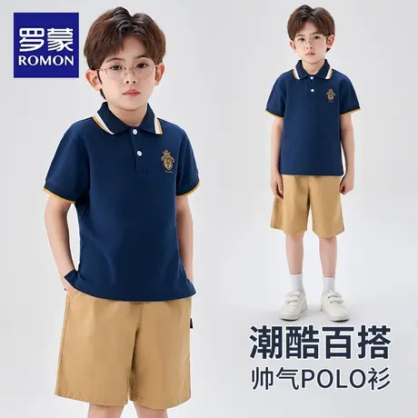 罗蒙儿童短袖polo衫条纹t恤男童夏季新款翻领中大童休闲半袖上衣图片