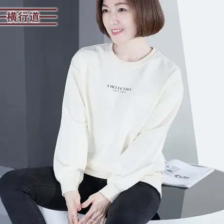 圆领印花宽松长袖纯色套头卫衣胖mm2023冬装新款上衣服大码女装图片