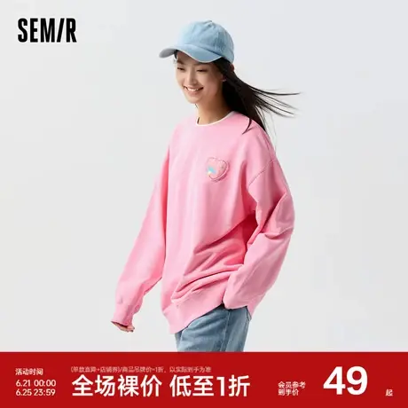 森马卫衣女中长款宽松刺绣少女感甜美俏皮2024春季新款仿扎染上衣图片