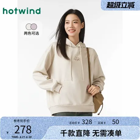 热风2024年春季新款女士麂皮带帽卫衣长袖套头学院甜美连帽上衣图片