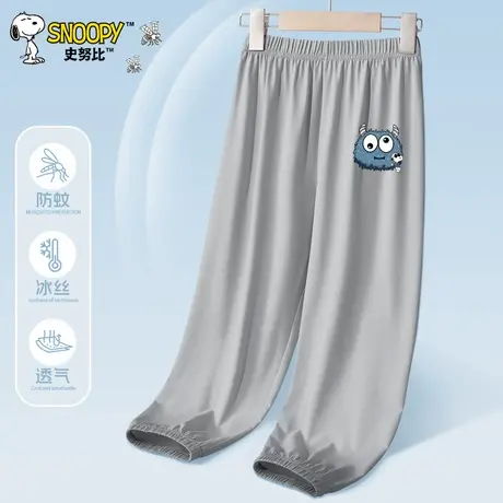 史努比男童防蚊裤夏季薄款2025新款冰丝透气网眼速干裤男孩长裤薄商品大图