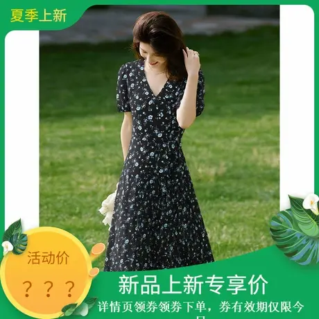 时尚气质浪漫碎花短袖夏季连衣裙女士2025年夏日新品显瘦长裙商品大图