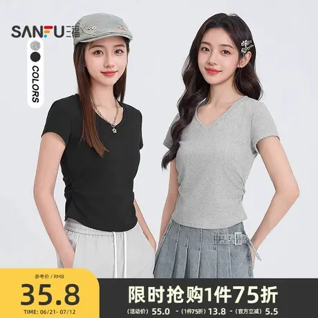 三福短袖T恤2025新款夏季辣妹设计感别致褶皱修身V领短款上衣女装商品大图