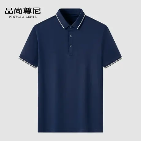 【冰爽棉】撞色领边短袖POLO衫男中老年爸爸装舒适弹力简约T恤夏商品大图
