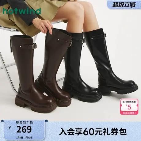 热风粗跟靴子女款2025年冬季新款皮带扣高筒靴防滑时尚休闲靴商品大图