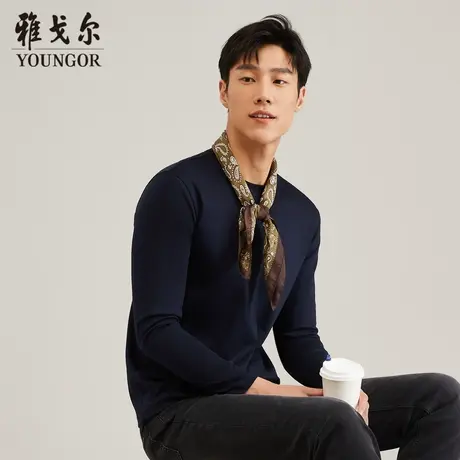 雅戈尔奥莱 男装秋冬商务休闲纯棉打底衫长袖T恤男商品大图