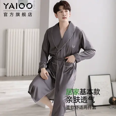 雅鹿冰丝睡袍男士春夏款2025新款长袖睡衣薄款春秋家居服浴袍晨袍商品大图