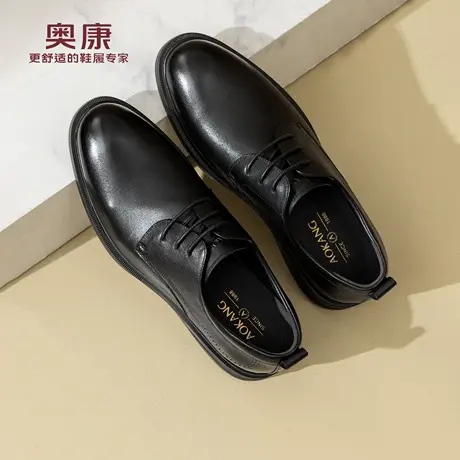奥康 男鞋2025春秋新款真皮男士商务正装皮鞋时尚舒适德比鞋N商品大图