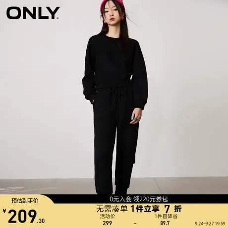 ONLY奥莱夏季黑色宽松系带松紧腰套装卫衣卫裤休闲裤女商品大图