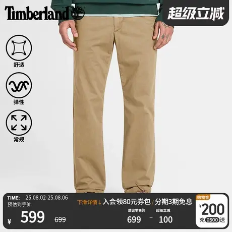 Timberland添柏岚官方男装长裤秋季休闲商务通勤直筒卡其裤|A2BZA商品大图