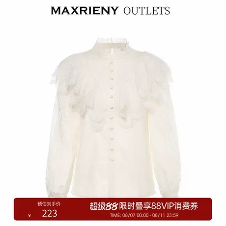 【奥莱】MAXRIENY荷叶领黑色蕾丝衫女冬季套头羊毛衫商品大图
