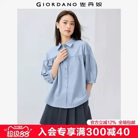 佐丹奴衬衫女秋季新款纯棉府绸简约通勤压褶中袖休闲衬衣13345302商品大图