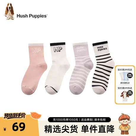 暇步士童装女童运动袜中大童宝宝学生舒适袜子儿童中筒袜4双装商品大图