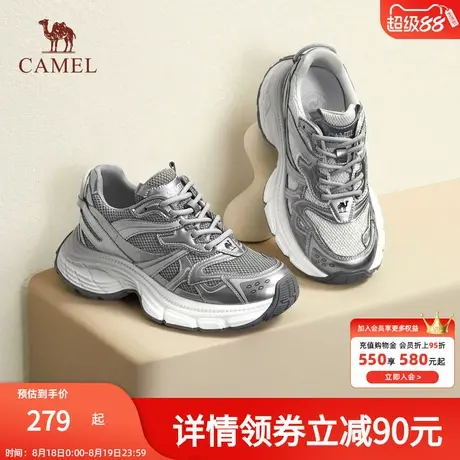 骆驼女鞋2025秋季新款时尚复古休闲老爹鞋女厚底增高轻弹舒适鞋商品大图