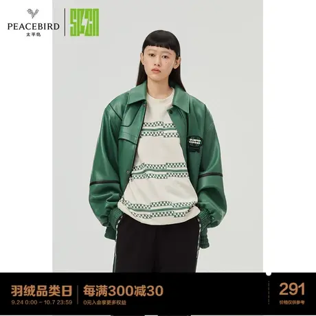 太平鸟SUPERCHINA系列PU皮夹克外套ASBBC1402图片