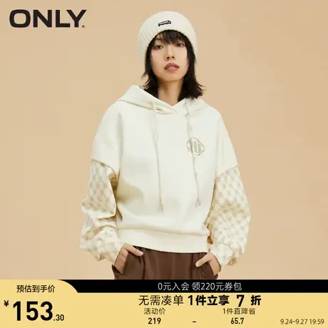 ONLY奥莱夏季短款宽松连帽假两件设计套头卫衣女商品大图