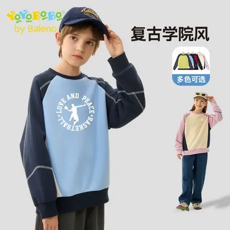 班尼路童装YBB系列男童卫衣2025新款男大童圆领拼接上衣儿童长袖商品大图
