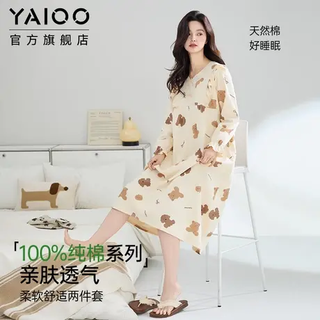 雅鹿睡裙女春秋季2025新款纯棉长袖居家服宽松休闲全棉睡衣可外穿商品大图