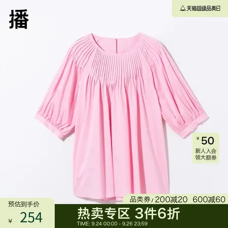 播秋新款小众设计感休闲宽松瘦圆领褶皱花式衬衫女BDP8HD9679图片