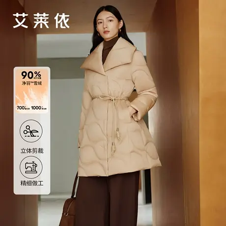 艾莱依大翻领羽绒服2025秋冬新款定制编结腰带时尚显瘦中长款外套图片