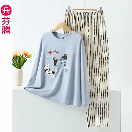 芬腾睡衣女秋季纯棉长袖圆领卡通可爱休闲外穿家居服条纹长裤套装商品大图