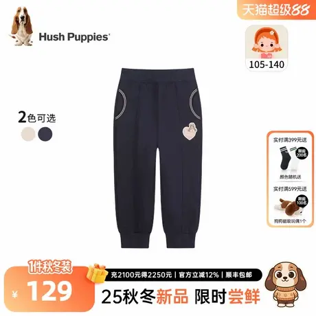 暇步士童装女童运动裤2025秋季新款小童甜美可爱休闲长裤宝宝裤子图片