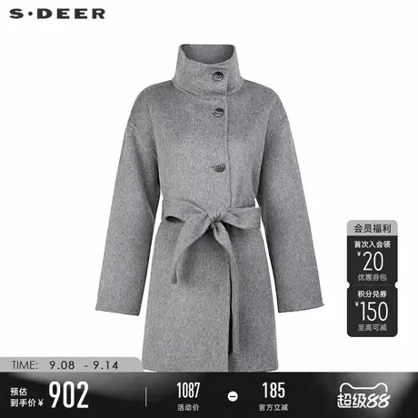 sdeer圣迪奥冬季女装时尚立领收腰双面呢大衣S24482613商品大图