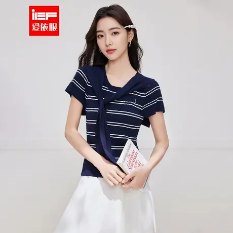 IEF/爱依服2025夏秋新款复古高智风温柔小女人气质通勤毛织上衣商品大图