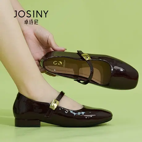 Josiny/卓诗尼秋25法式一字扣带浅口单鞋玛丽珍鞋方头舒适百搭商品大图