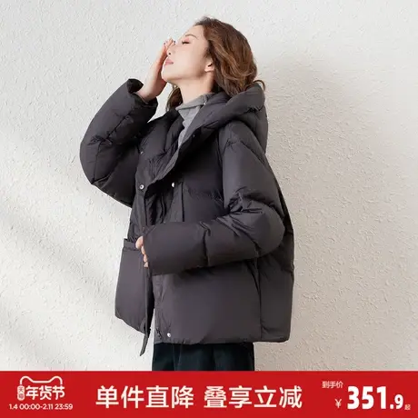 唐狮2026冬季女连帽净色短款羽绒服简约高级感百搭韩版小个子潮流图片