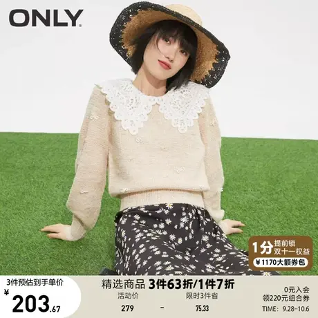 ONLY奥莱夏季时尚潮流花边娃娃领舒适百搭减龄毛针织衫女商品大图