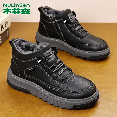 木林森冬季棉鞋男2025新款加厚保暖棉皮鞋男羊皮毛一体时尚雪地靴商品大图